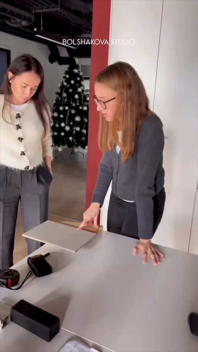 Today is a special day for Bolshakova Studio ✨
10 years together with our architect, Olga.
10 years of ideas, exploration, decisions, doubts, and precise solutions.

Over these years, there have been countless completed projects, late-night revisions, endless discussions, laughter, and shared victories.
All of it is part of a meaningful journey we have walked together.

Olga, thank you for your professionalism, loyalty to your craft and to our studio, for your reliability and inner strength.
We truly value you and are proud to have you as part of Bolshakova Studio 🤍

Happy 10-year anniversary with Bolshakova Studio.
And onward — only forward ✨