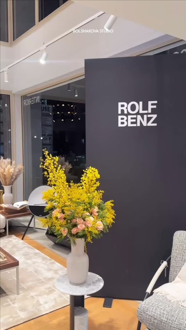 Our Bolshakova Studio team visited the Rolf Benz presentation hosted by 3F Gallery.

A great opportunity to experience timeless design, refined comfort, and thoughtful details — always inspiring to see how strong concepts turn into iconic furniture.

@3fhome.cy 
@rolfbenz